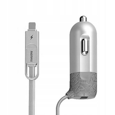 ŁADOWARKA SAMOCHODOWA MICRO LIGHTNING 12V 24V BL8