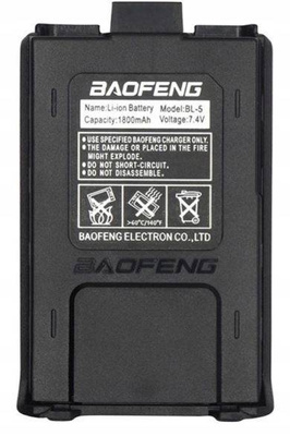 Bateria akumulator 1800mAh Baofeng BL5 UV5R B8C